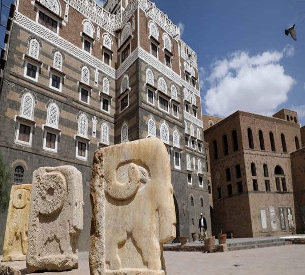 National Museum (Sanaa)